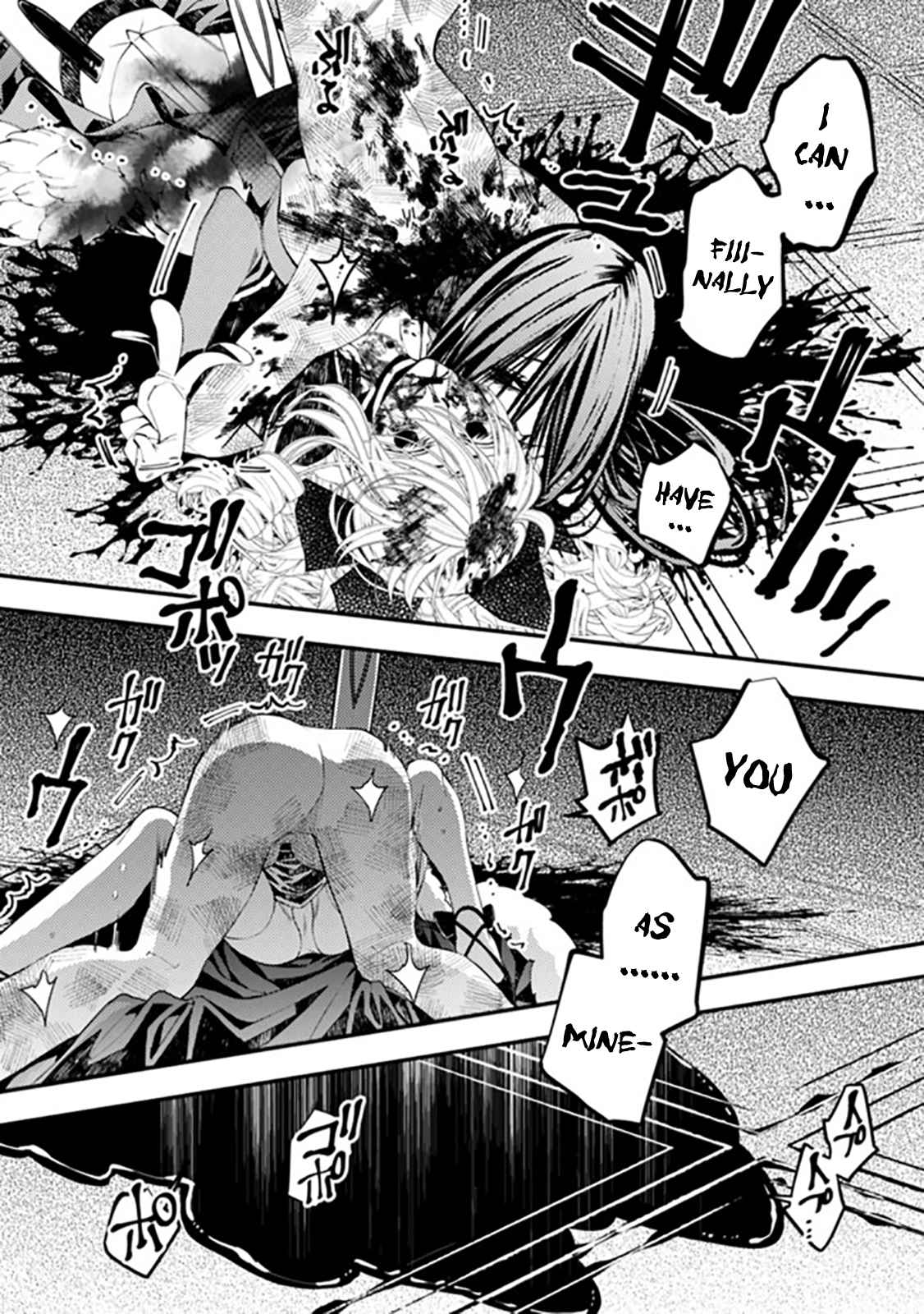 The Hero Who Seeks Revenge Shall Exterminate with Darkness, Chapter 33 image 27